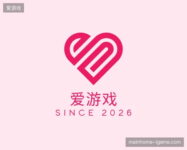 介绍爱游戏官方入口